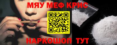 ECSTASY Кунгур