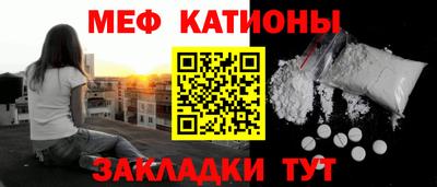 марихуана Кулебаки
