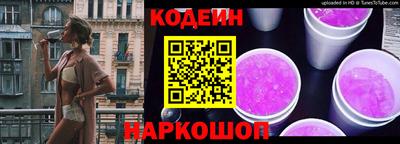 марихуана Кулебаки
