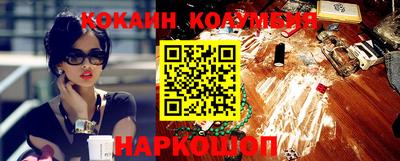 ECSTASY Кунгур