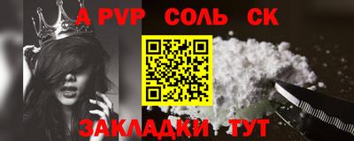 ECSTASY Кунгур