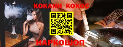 амфетамин Кумертау