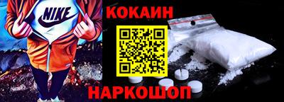 марихуана Кулебаки