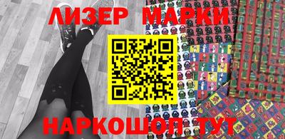 амфетамин Кумертау