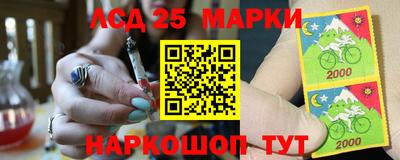 марихуана Кулебаки