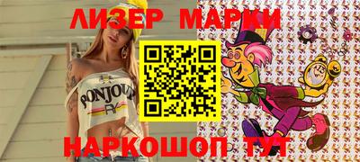 марихуана Кулебаки