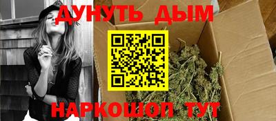 амфетамин Кумертау