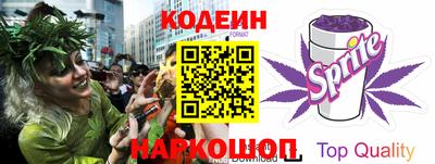 амфетамин Кумертау