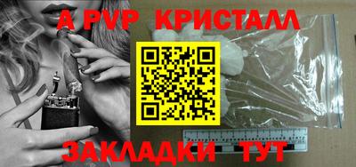 ECSTASY Кунгур