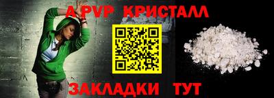ECSTASY Кунгур