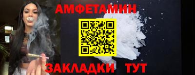 ECSTASY Кунгур