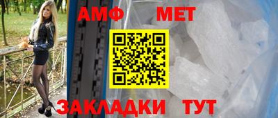 ECSTASY Кунгур