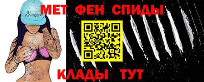 ECSTASY Кунгур