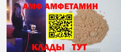 марихуана Кулебаки