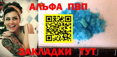 ECSTASY Кунгур