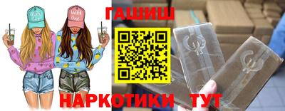 амфетамин Кумертау