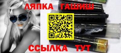 марихуана Кулебаки