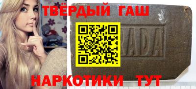 амфетамин Кумертау