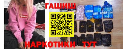 ECSTASY Кунгур