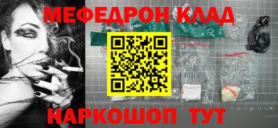 ECSTASY Кунгур