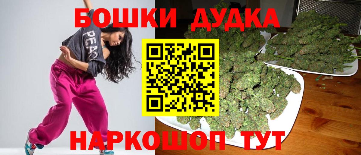 Конопля SATIVA & INDICA Уварово